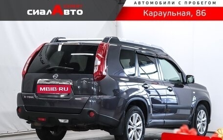 Nissan X-Trail, 2013 год, 1 499 000 рублей, 3 фотография