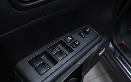 Nissan X-Trail, 2013 год, 1 499 000 рублей, 10 фотография