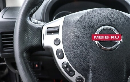 Nissan X-Trail, 2013 год, 1 499 000 рублей, 13 фотография