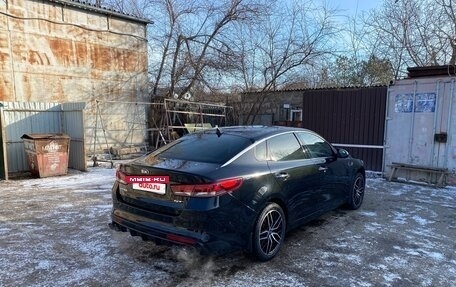KIA Optima IV, 2016 год, 1 960 000 рублей, 3 фотография
