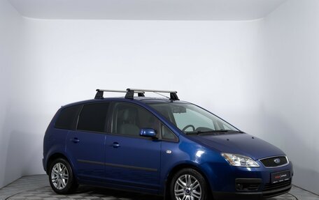 Ford C-MAX I рестайлинг, 2007 год, 485 000 рублей, 3 фотография