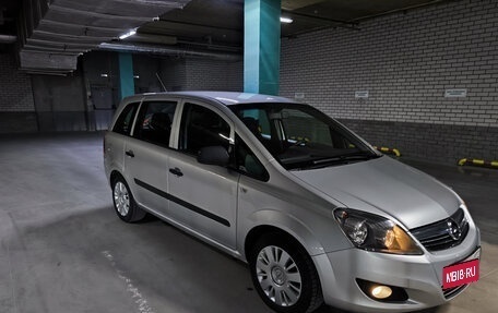 Opel Zafira B, 2011 год, 740 000 рублей, 8 фотография