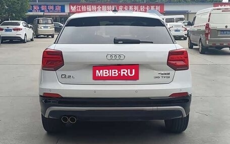 Audi Q2 I, 2021 год, 1 490 000 рублей, 6 фотография