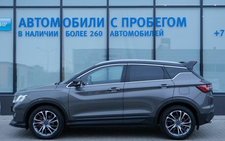 Geely Coolray I, 2023 год, 1 890 000 рублей, 2 фотография
