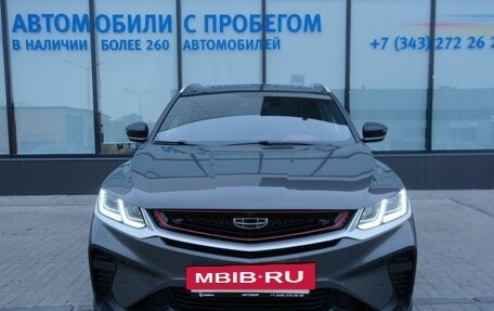 Geely Coolray I, 2023 год, 1 890 000 рублей, 8 фотография