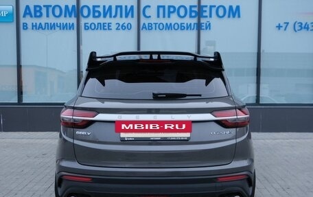 Geely Coolray I, 2023 год, 1 890 000 рублей, 4 фотография