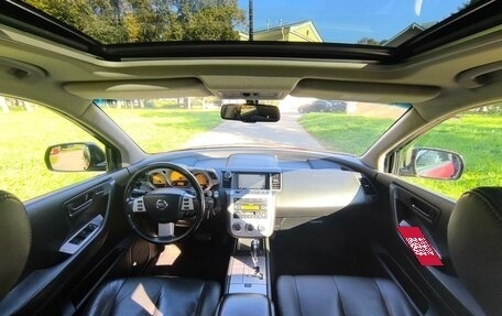 Nissan Murano, 2007 год, 490 000 рублей, 7 фотография