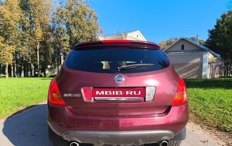 Nissan Murano, 2007 год, 490 000 рублей, 5 фотография