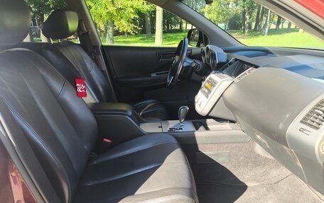 Nissan Murano, 2007 год, 490 000 рублей, 10 фотография