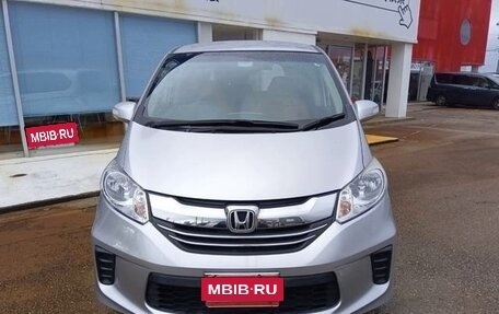 Honda Freed I, 2015 год, 918 000 рублей, 2 фотография