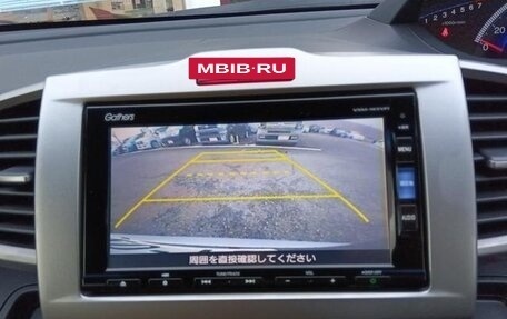 Honda Freed I, 2015 год, 918 000 рублей, 18 фотография