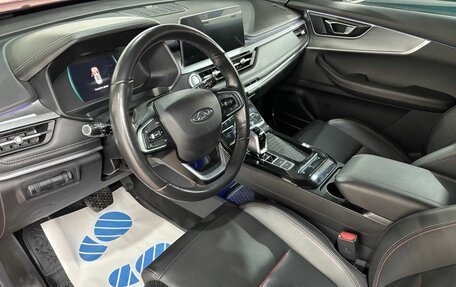 Chery Tiggo 7 Pro, 2021 год, 1 750 000 рублей, 13 фотография