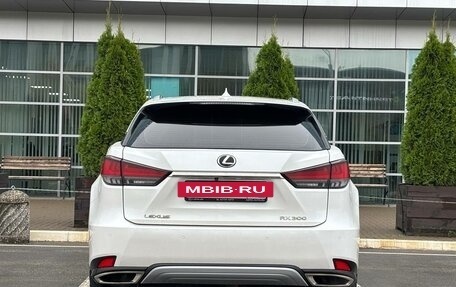 Lexus RX IV рестайлинг, 2020 год, 4 299 990 рублей, 5 фотография