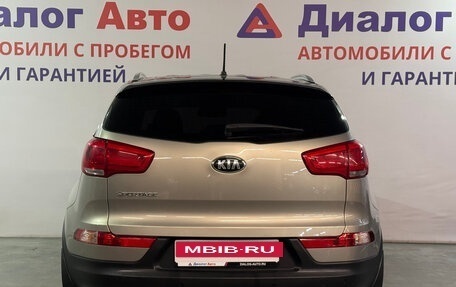 KIA Sportage III, 2015 год, 1 393 700 рублей, 4 фотография