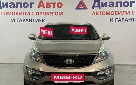 KIA Sportage III, 2015 год, 1 393 700 рублей, 2 фотография