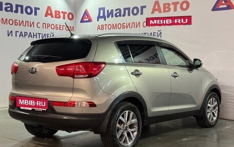 KIA Sportage III, 2015 год, 1 393 700 рублей, 3 фотография