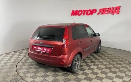 Ford Fiesta, 2007 год, 364 000 рублей, 4 фотография