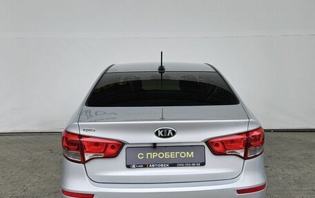 KIA Rio III рестайлинг, 2017 год, 967 000 рублей, 7 фотография