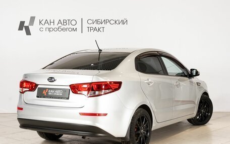 KIA Rio III рестайлинг, 2015 год, 934 900 рублей, 6 фотография