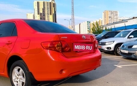 Toyota Corolla, 2007 год, 539 000 рублей, 7 фотография