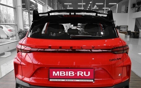 Geely Coolray I, 2024 год, 2 694 990 рублей, 3 фотография