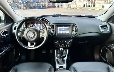 Jeep Compass II, 2018 год, 1 690 000 рублей, 7 фотография