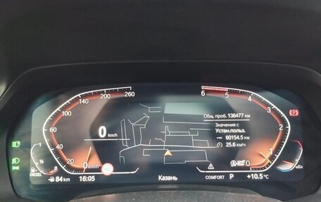 BMW X7, 2020 год, 7 500 000 рублей, 9 фотография