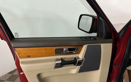 Land Rover Discovery IV, 2010 год, 1 850 000 рублей, 8 фотография