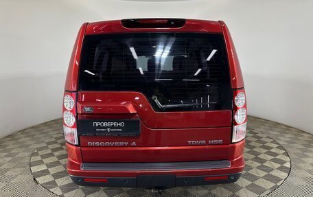 Land Rover Discovery IV, 2010 год, 1 850 000 рублей, 3 фотография