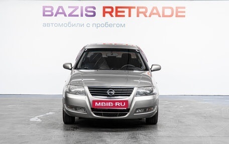 Nissan Almera Classic, 2012 год, 639 000 рублей, 2 фотография