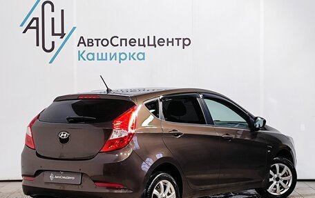 Hyundai Solaris II рестайлинг, 2015 год, 1 119 000 рублей, 2 фотография