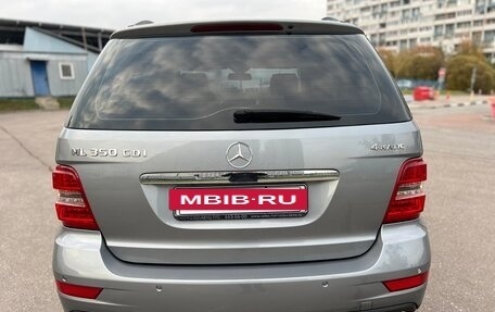 Mercedes-Benz M-Класс, 2010 год, 1 790 000 рублей, 4 фотография