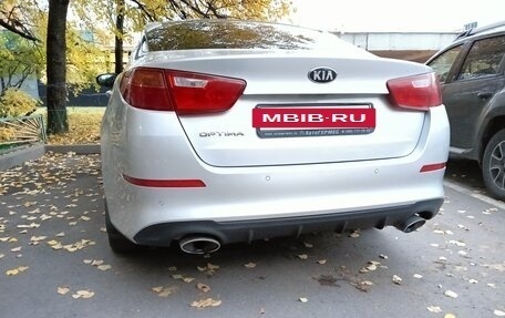 KIA Optima III, 2014 год, 1 399 000 рублей, 5 фотография