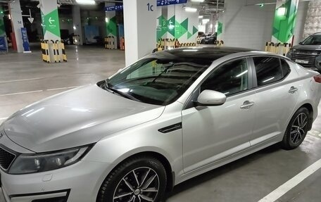 KIA Optima III, 2014 год, 1 399 000 рублей, 2 фотография