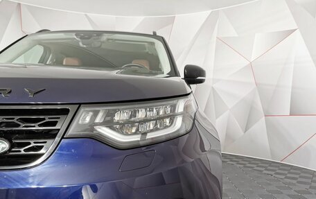 Land Rover Discovery IV, 2020 год, 5 649 000 рублей, 9 фотография