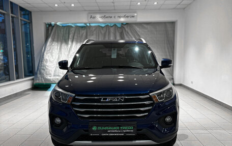 Lifan X70 I, 2018 год, 988 000 рублей, 2 фотография