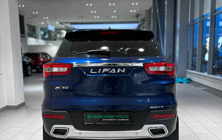 Lifan X70 I, 2018 год, 988 000 рублей, 7 фотография