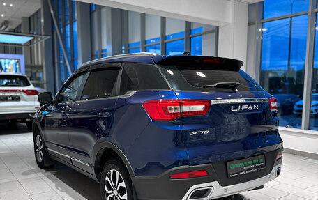 Lifan X70 I, 2018 год, 988 000 рублей, 8 фотография