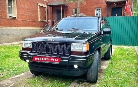 Jeep Grand Cherokee, 1995 год, 625 000 рублей, 3 фотография