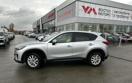 Mazda CX-5 II, 2016 год, 1 699 000 рублей, 2 фотография