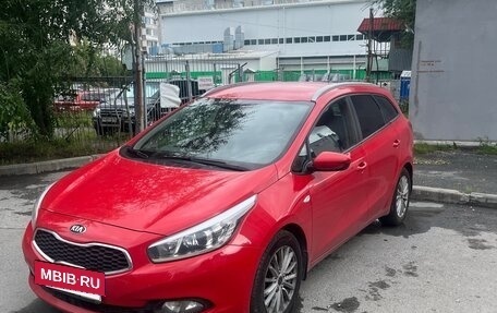 KIA cee'd III, 2015 год, 1 300 000 рублей, 2 фотография