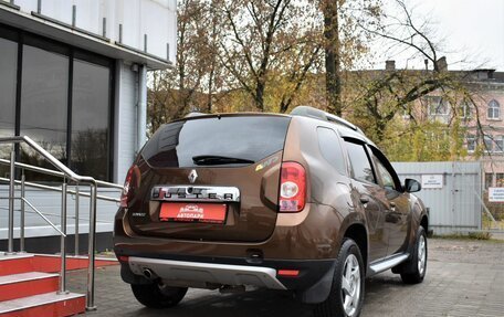 Renault Duster I рестайлинг, 2013 год, 1 049 000 рублей, 3 фотография