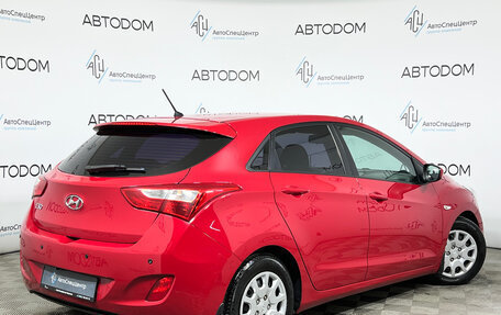 Hyundai i30 II рестайлинг, 2014 год, 879 000 рублей, 2 фотография