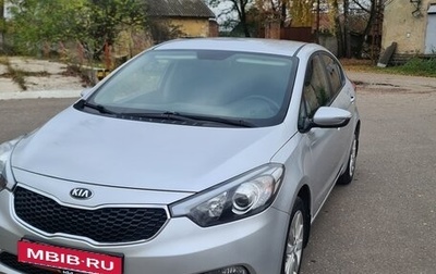 KIA Cerato III, 2013 год, 1 050 000 рублей, 1 фотография