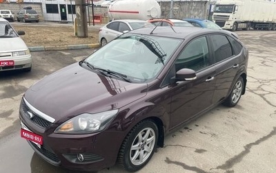 Ford Focus II рестайлинг, 2010 год, 800 000 рублей, 1 фотография