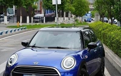 MINI Clubman, 2021 год, 1 857 776 рублей, 1 фотография