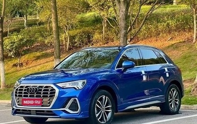 Audi Q3, 2022 год, 2 100 999 рублей, 1 фотография