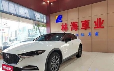 Mazda CX-4, 2021 год, 1 900 000 рублей, 1 фотография