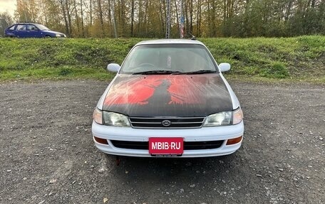 Toyota Corona IX (T190), 1993 год, 265 000 рублей, 1 фотография