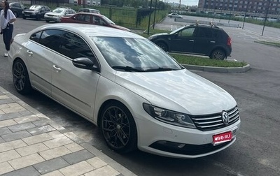 Volkswagen Passat CC I рестайлинг, 2012 год, 1 380 000 рублей, 1 фотография